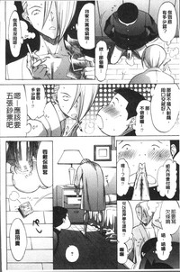 第184頁圖
