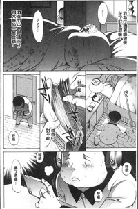 第200頁圖