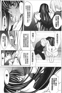 第208頁圖