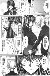 第232頁圖