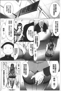 第36頁圖