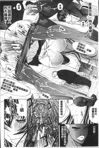 第80頁圖
