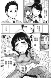 第140頁圖