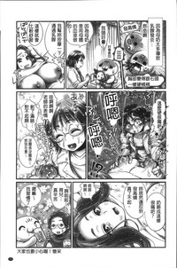 第152頁圖