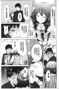 第160頁圖