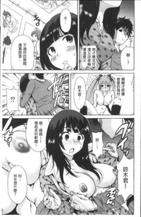 第16頁圖