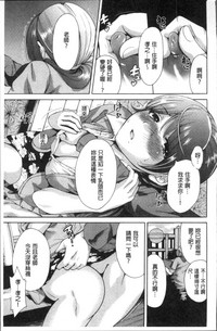 第200頁圖
