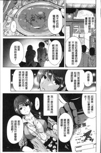第204頁圖