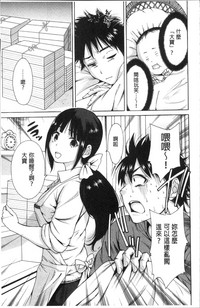 第20頁圖