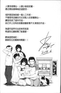第216頁圖