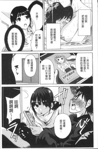 第32頁圖