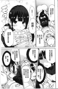 第36頁圖
