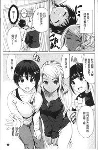第40頁圖