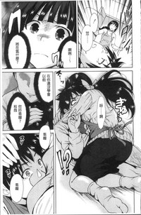 第52頁圖
