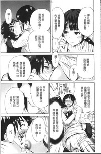 第56頁圖