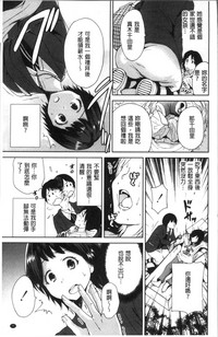 第76頁圖