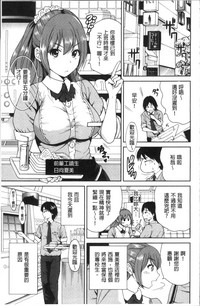 第88頁圖