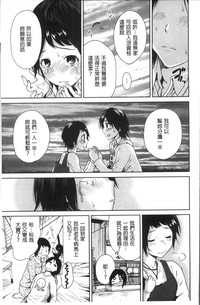第92頁圖
