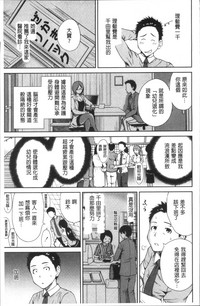 第96頁圖