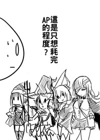 第16頁圖