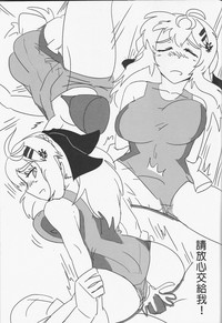 第12頁圖