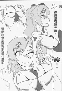 第4頁圖