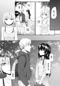 第16页图