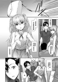 第16頁圖