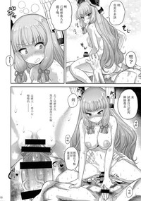 第16页图
