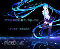 第24页图