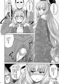 第4页图