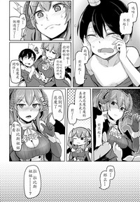 第12頁圖