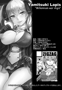 第28頁圖