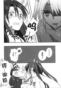 第24頁圖
