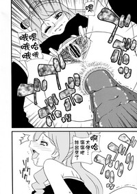 第16页图