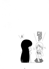 第28页图