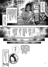 第24頁圖
