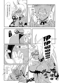 第16頁圖