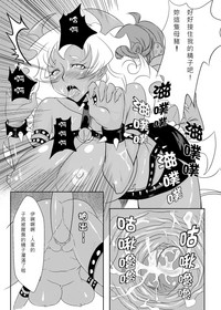 第24頁圖