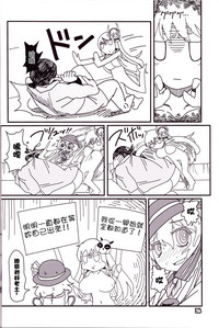 第36頁圖
