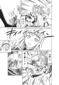 第24页图