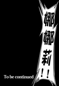 第28页图