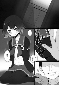 第4頁圖