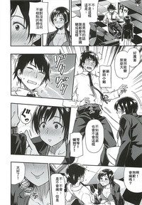 第12页图