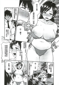 第16页图