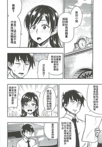 第28页图