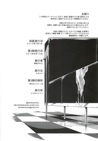 第32页图