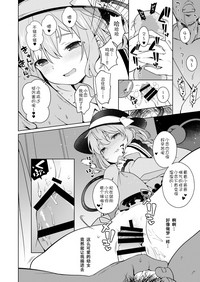 第16頁圖