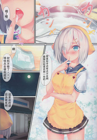 第4頁圖