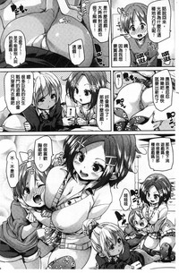 第104頁圖